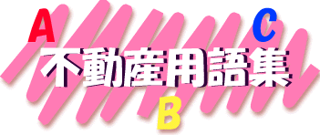 �s���Y�p��W